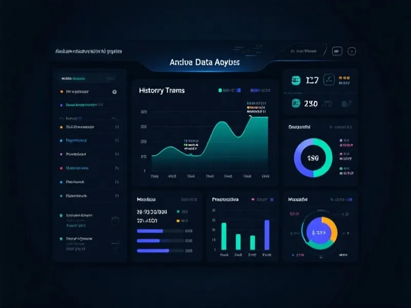 开奖历史数据走势分析系统